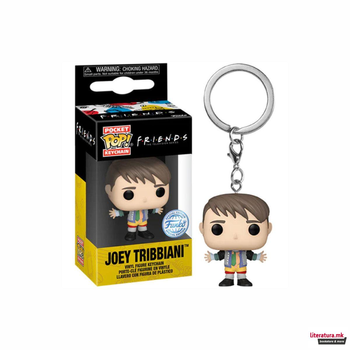 Приврзок за клучеви, Pop!, Friends - Joey Tribbiani 