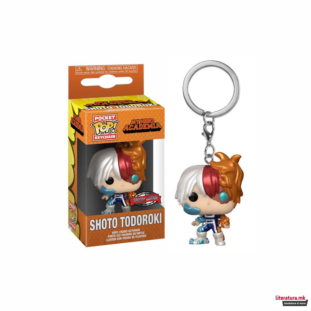 Приврзок за клучеви, Pop!, My Hero Academia - Shoto Todoroki 