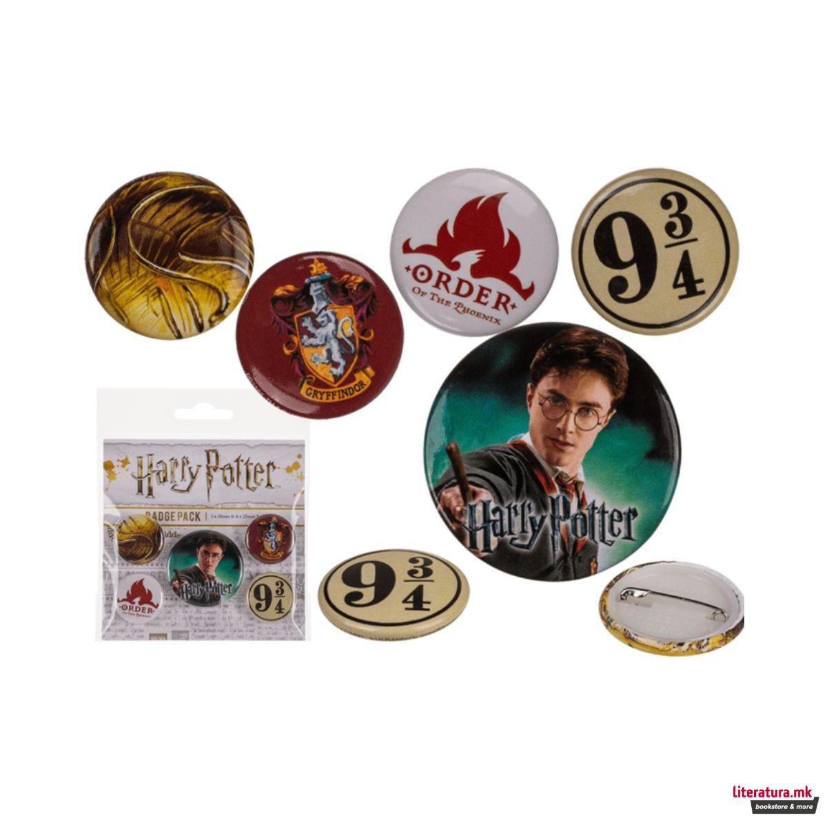 Сет од 5 беџови - Harry Potter 