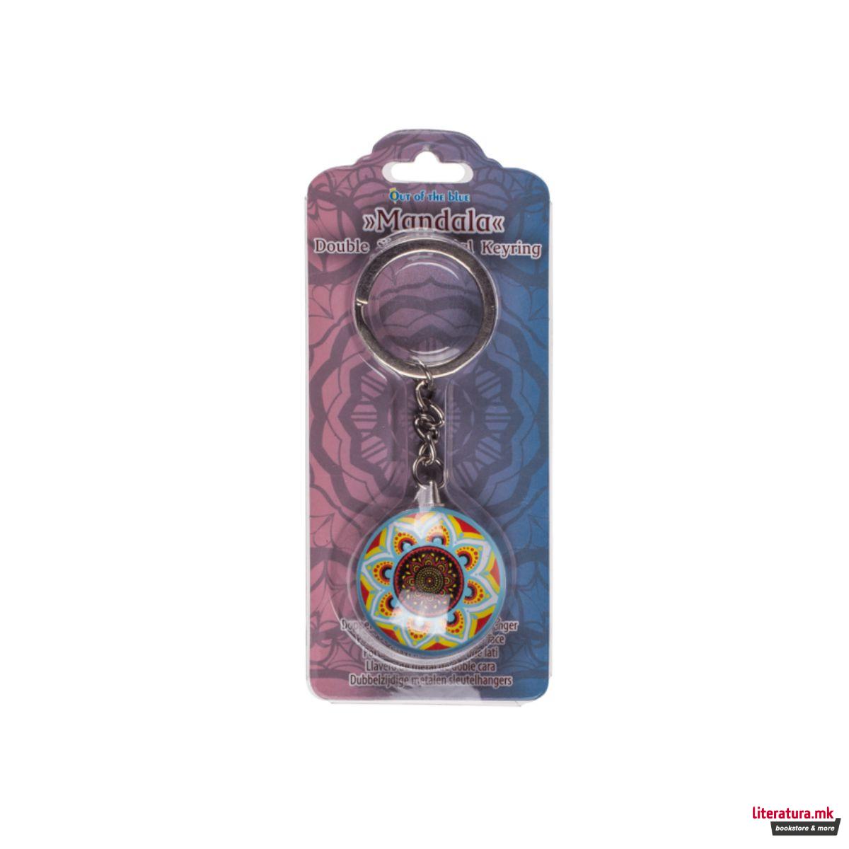 Приврзок за клучеви, Mandala, 6 дизајни 