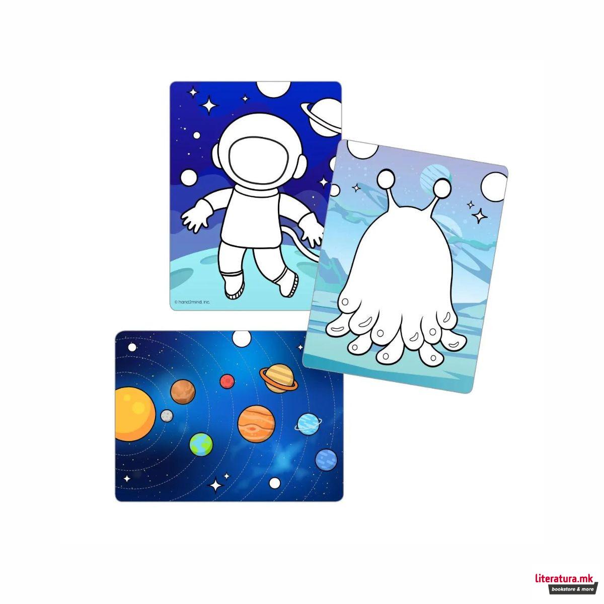 Сет со активности, Wonders of Space Sensory Activity Kit 