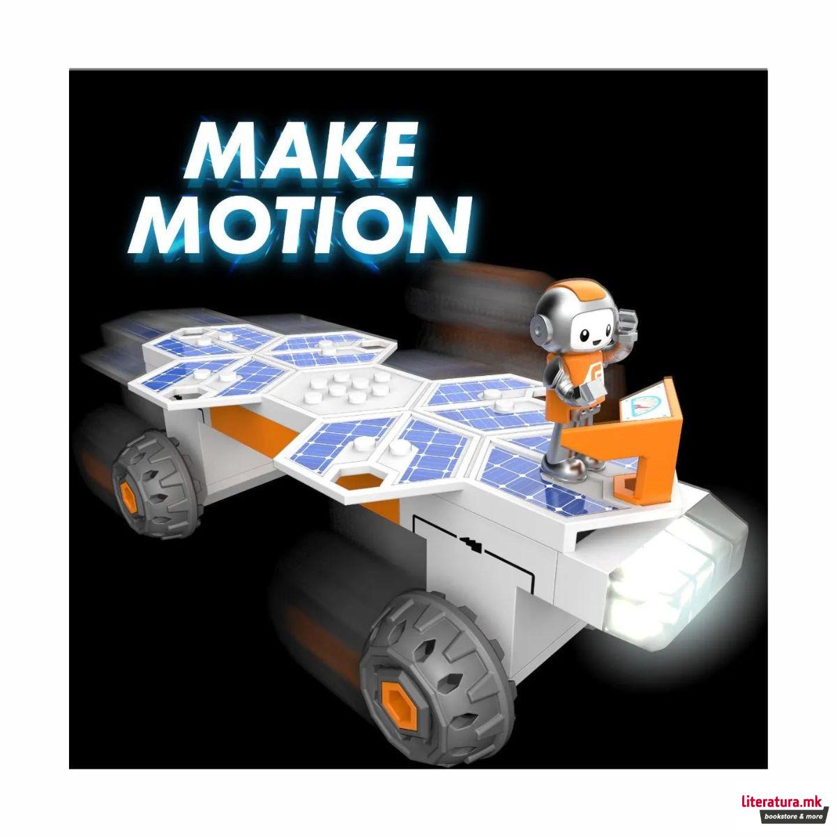 СТЕМ-сет, Circuit Explorer® Rover 