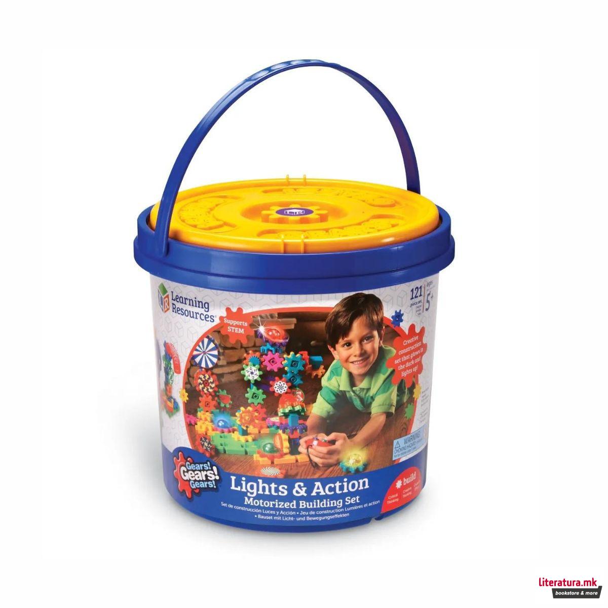 Сет за градба, Gears! Gears! Gears!® Lights & Action Motorized Building Set 