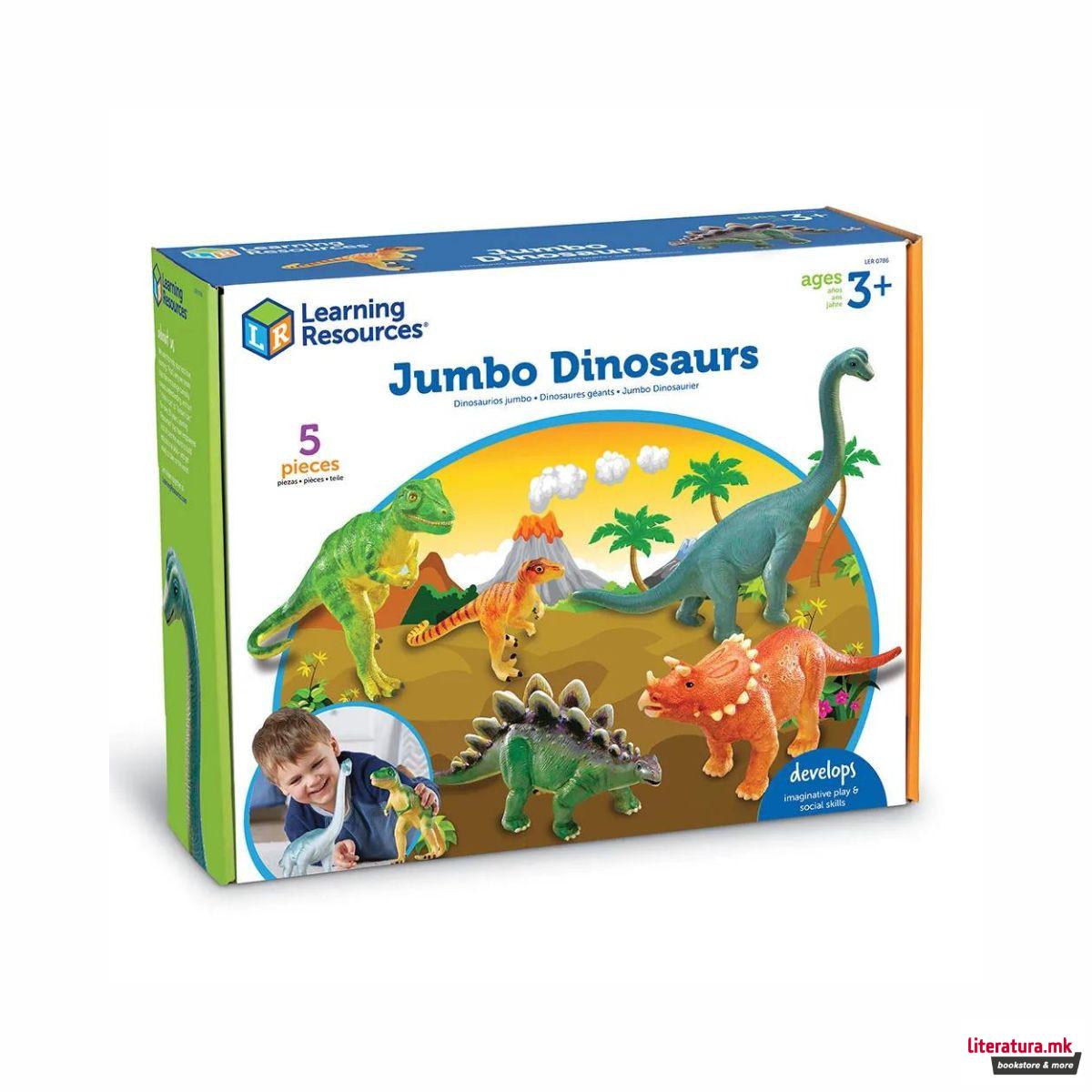 Сет фигури - Диносауруси, Jumbo Dinosaurs 