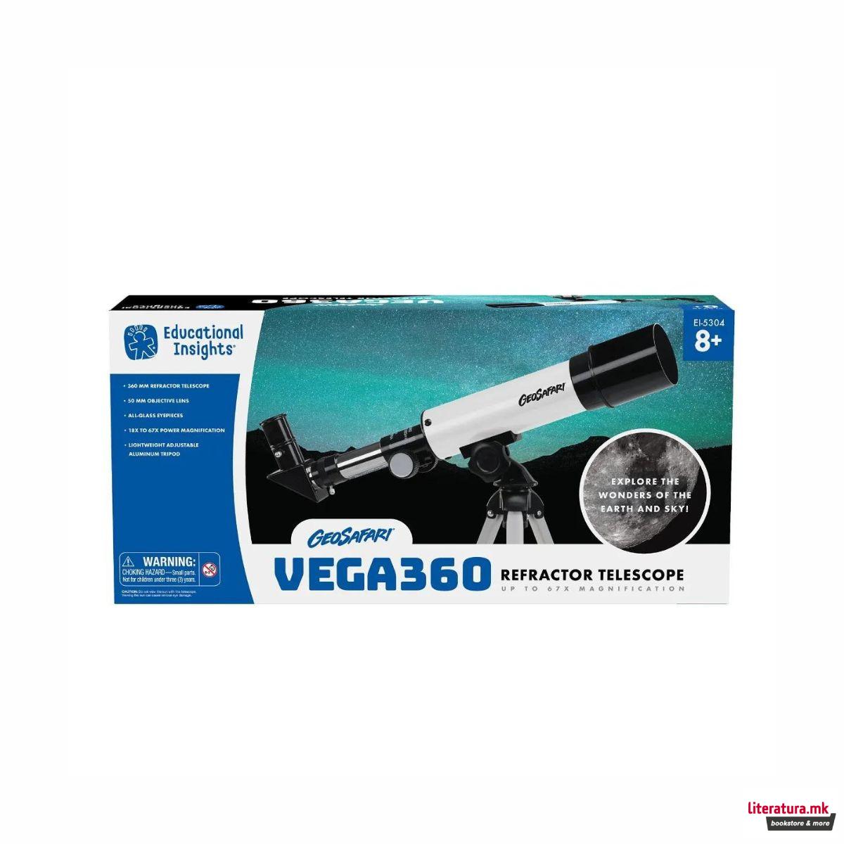 Телескоп, GeoSafari® Vega 360 