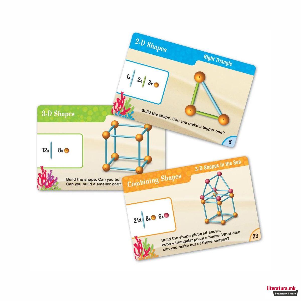 Геометриски сет за градба, Dive into Shapes!™ 