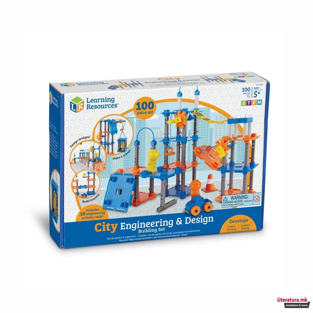 Сет за градба - Град, City Engineering & Design 