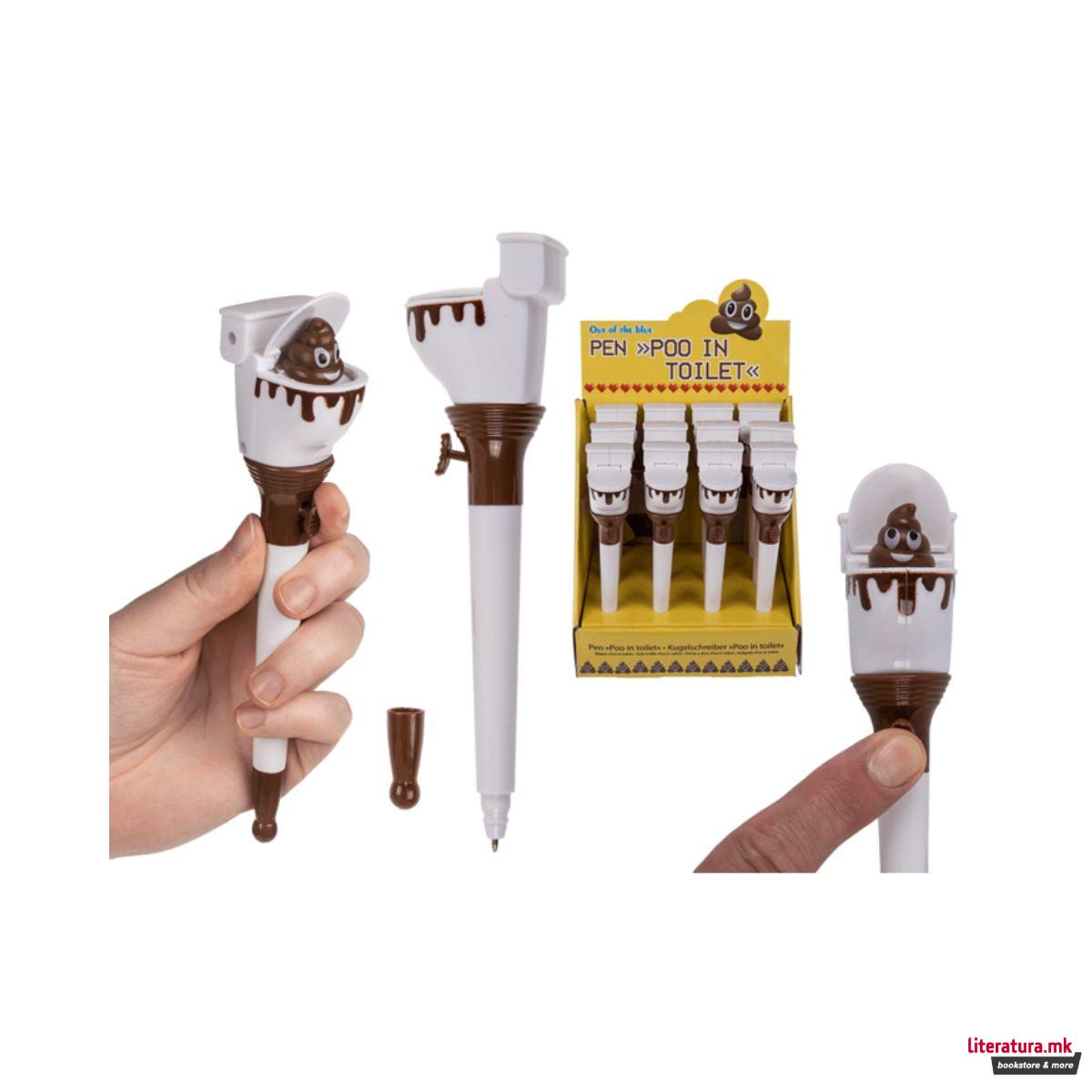 Пенкало, Poo in Toilet 