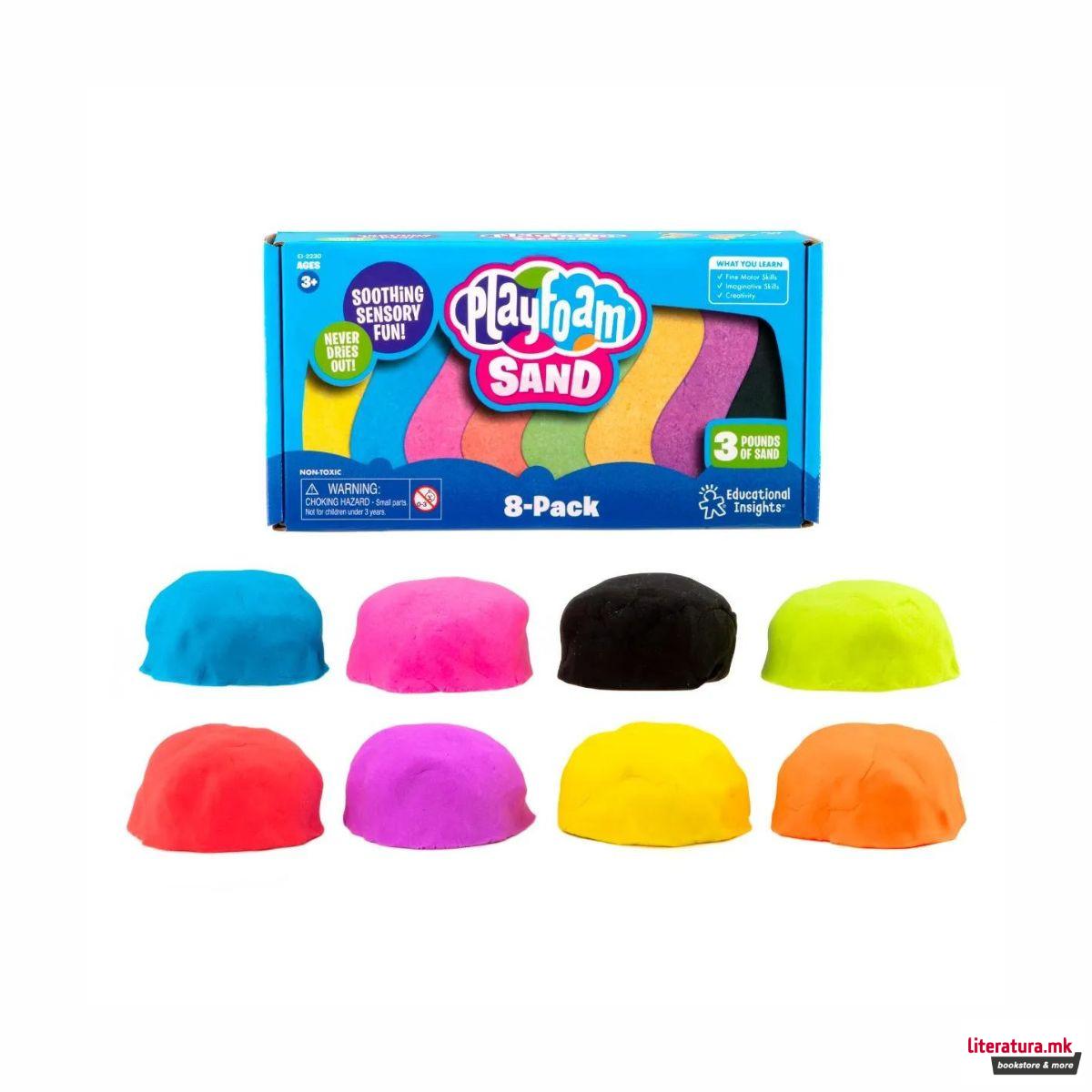 Песок за моделирање, Playfoam® Sand 8-Pack 