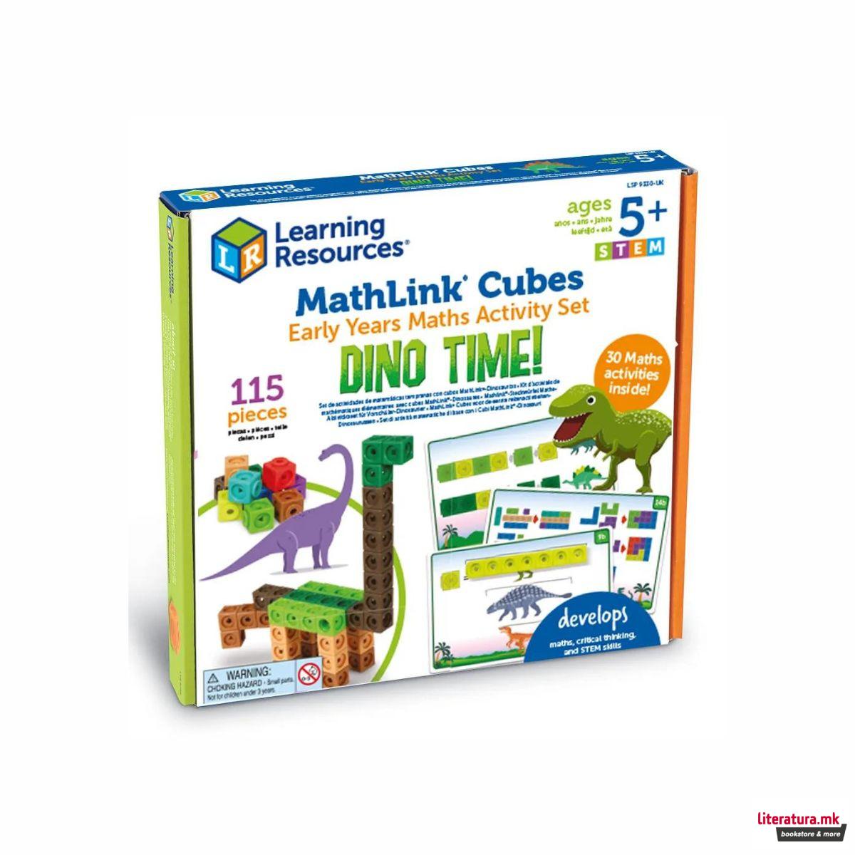 Сет со математички активности, MathLink® Cubes Early Maths - Dino Time 