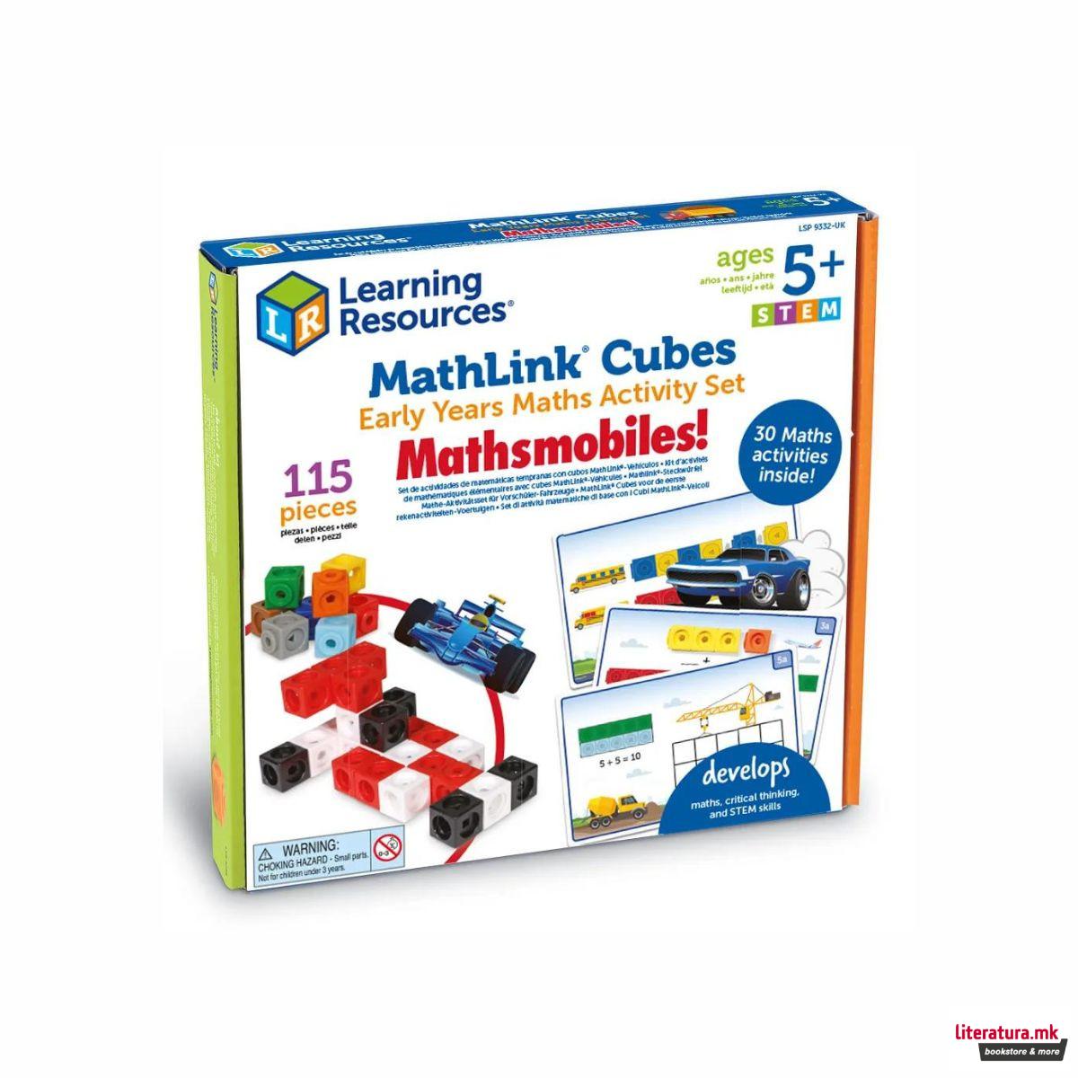 Сет со математички активности, MathLink® Cubes Early Maths - Mathmobiles 