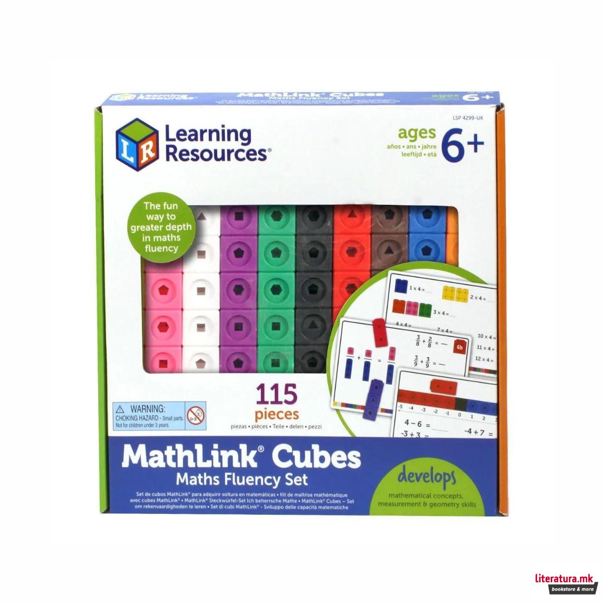 Сет со математички активности, MathLink® Cubes Maths Fluency Set 