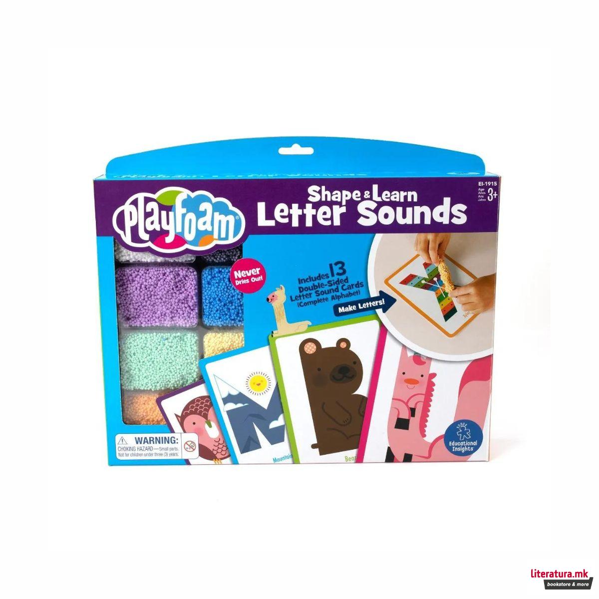 Сет за моделирање и учење - Букви, Playfoam® Shape & Learn Letter Sounds
