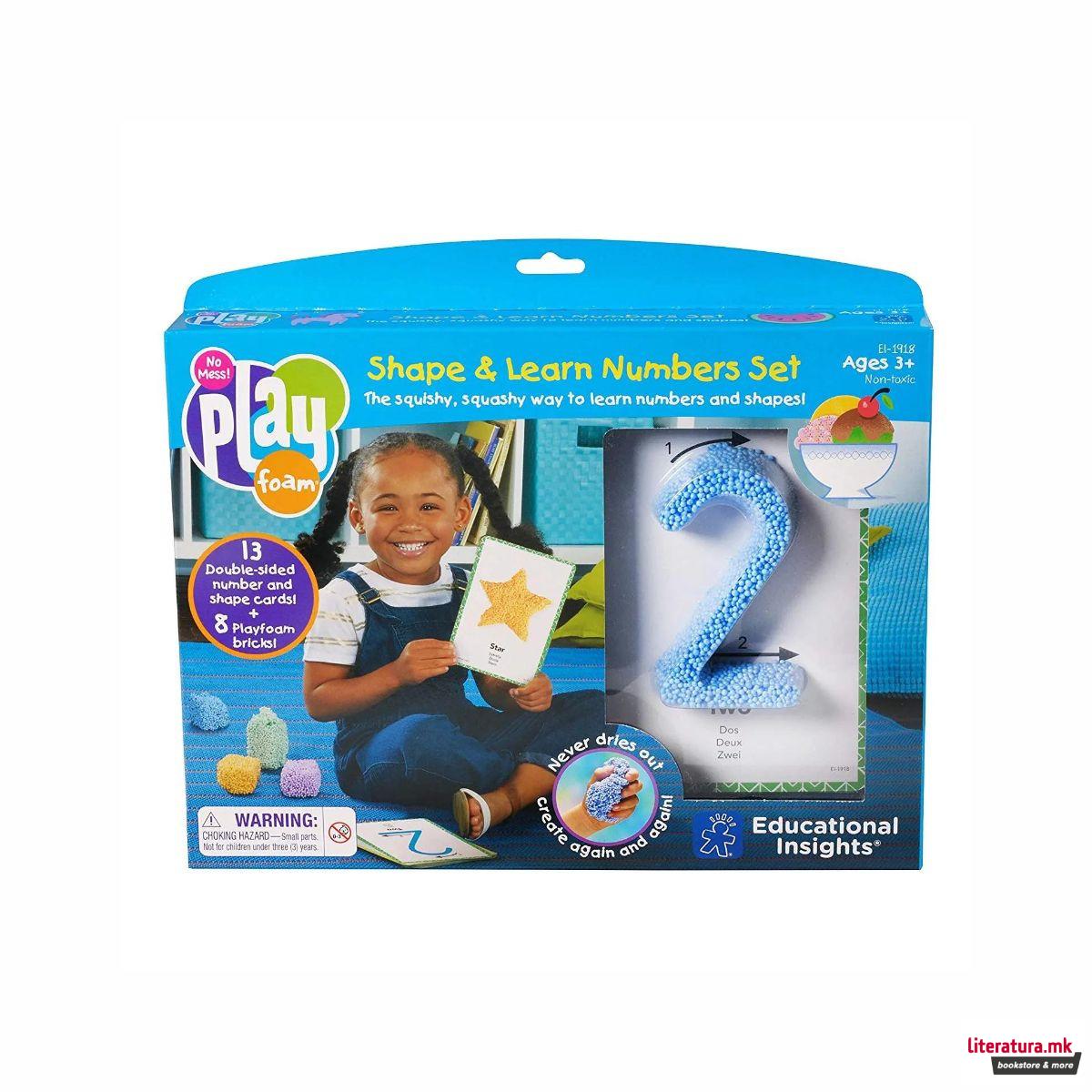 Сет за моделирање и учење - Бројки, Playfoam® Shape & Learn Number Set 