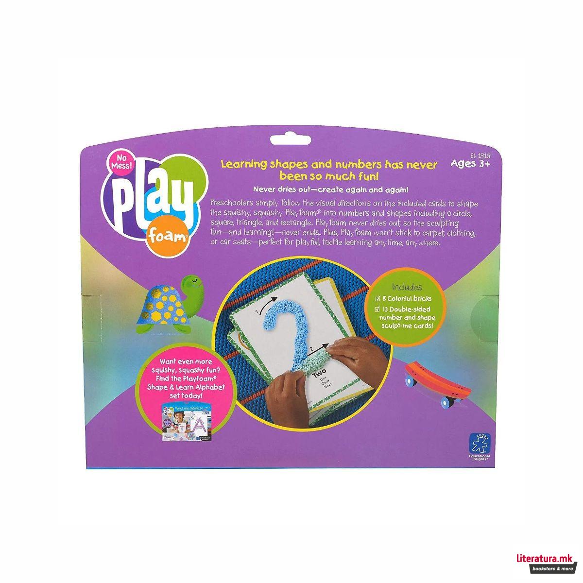 Сет за моделирање и учење - Бројки, Playfoam® Shape & Learn Number Set 