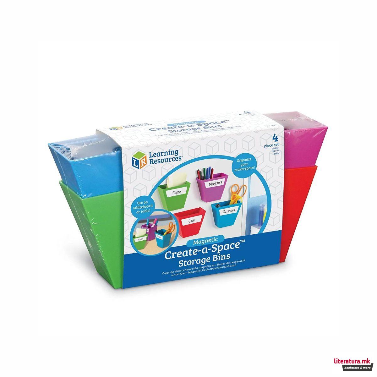 Магнетни организери, Magnetic Create-a-Space™ Storage Boxes, сет од 4 