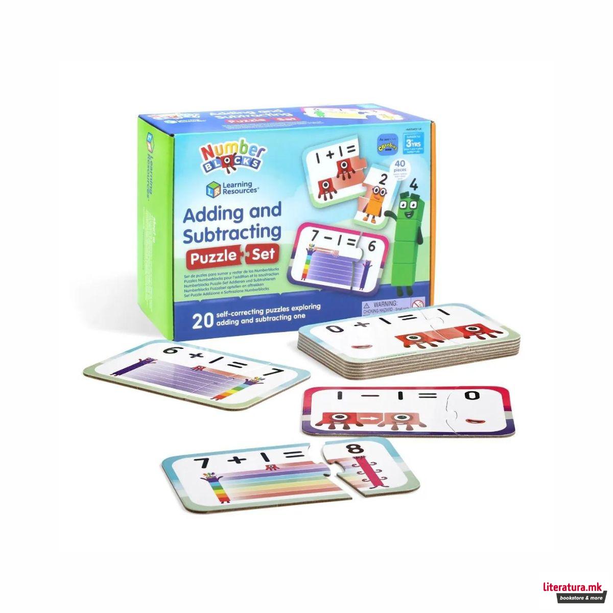 Сет едукативни сложувалки - Собирање и одземање, Numberblocks: Adding and Subtra 