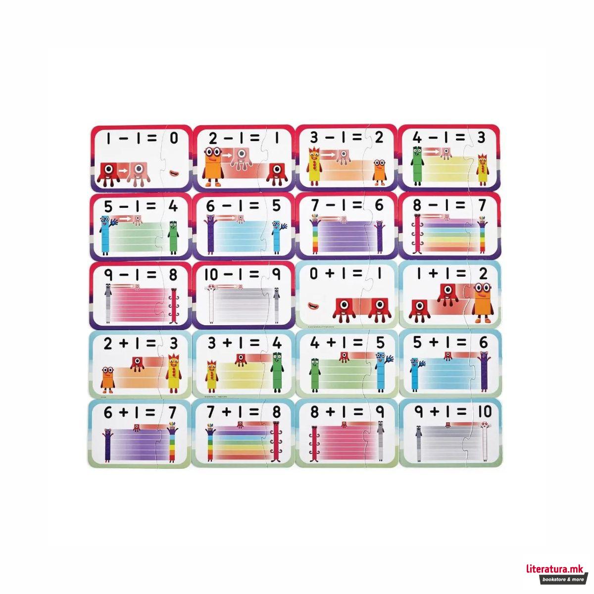 Сет едукативни сложувалки - Собирање и одземање, Numberblocks: Adding and Subtra 