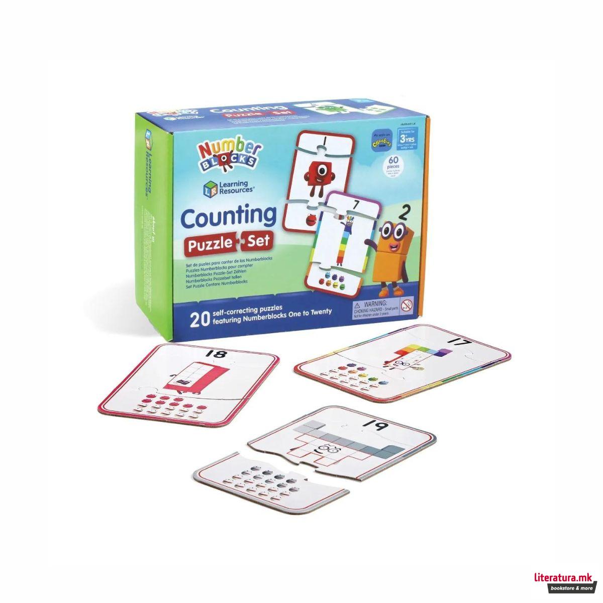 Сет едукативни сложувалки - Броење, Numberblocks: Counting 