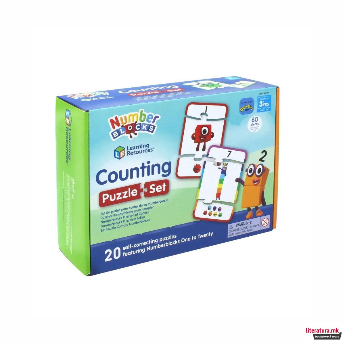 Сет едукативни сложувалки - Броење, Numberblocks: Counting 