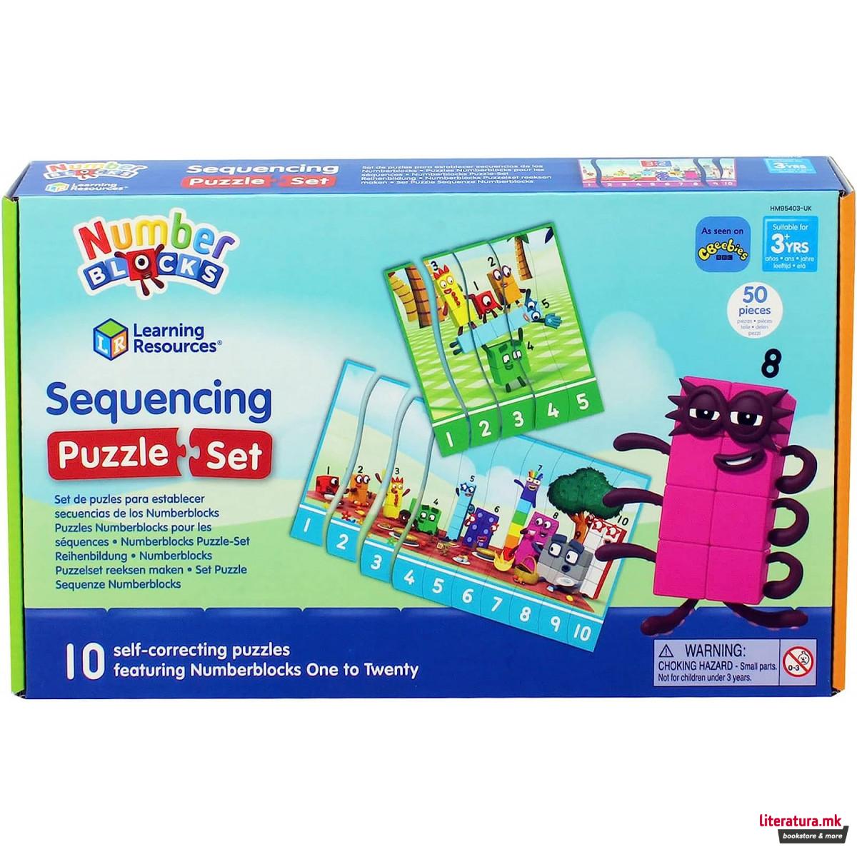 Сет едукативни сложувалки, Numberblocks: Sequencing 
