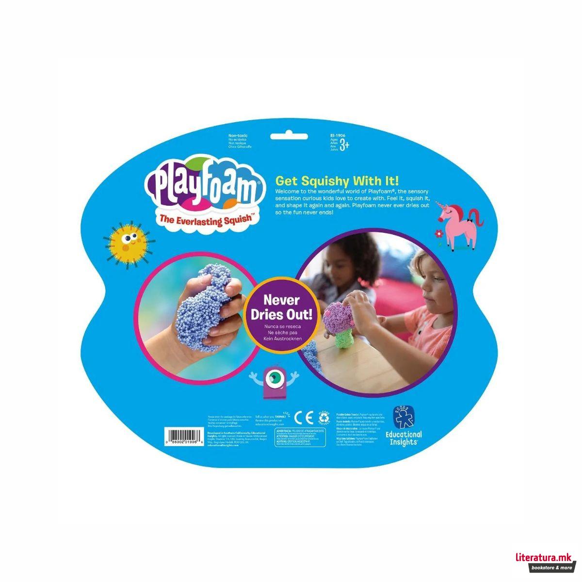 Пена за моделирање, Playfoam® Combo 8-Pack 