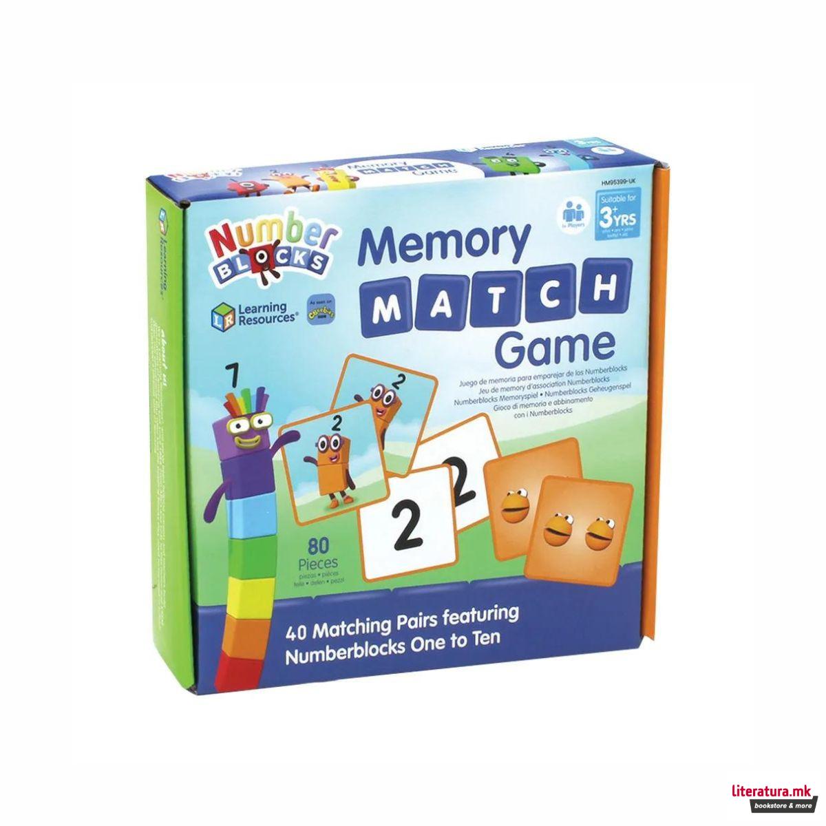 Друштвена игра, Numberblocks Memory Match Game 