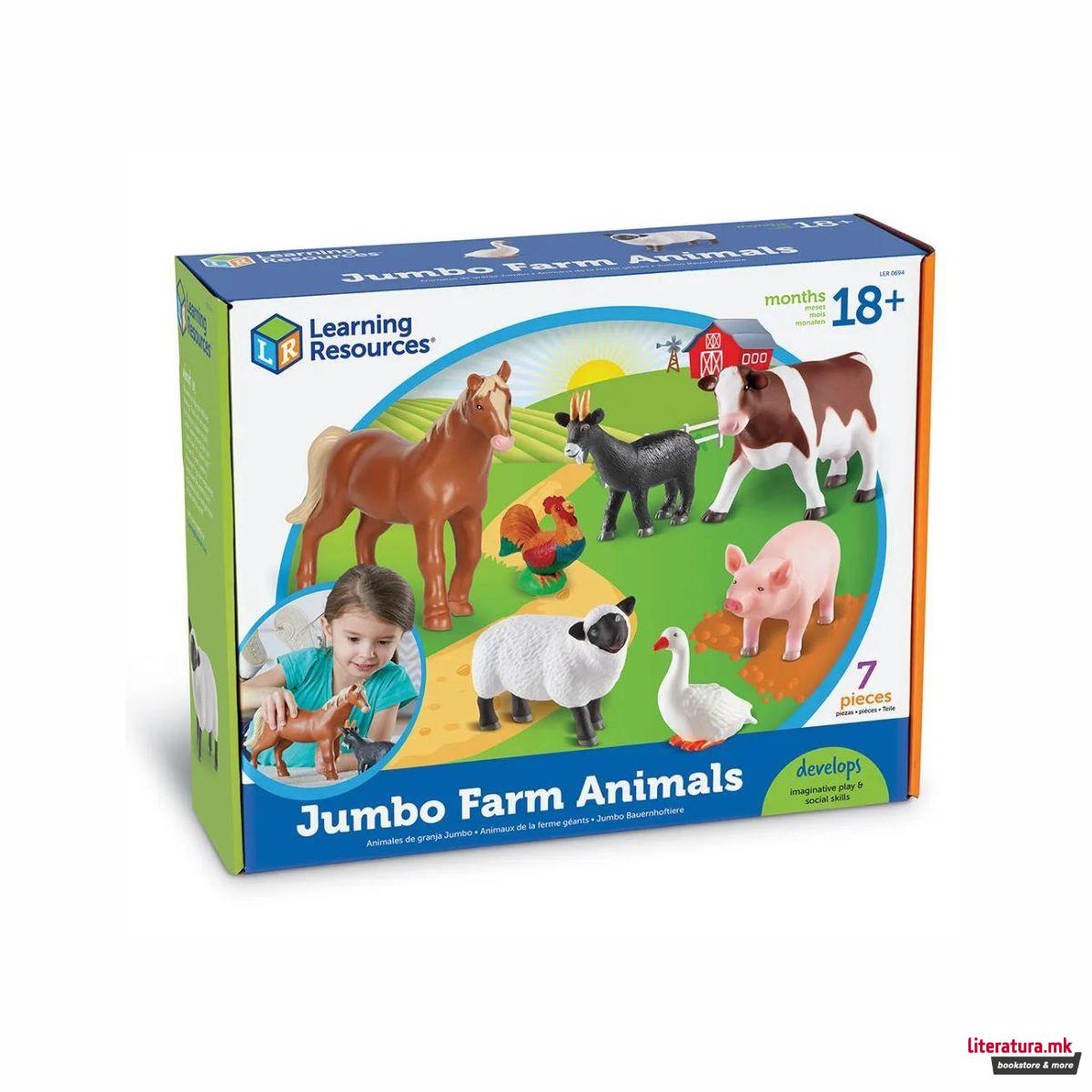 Сет фигури - Животни на фарма, Jumbo Farm Animals