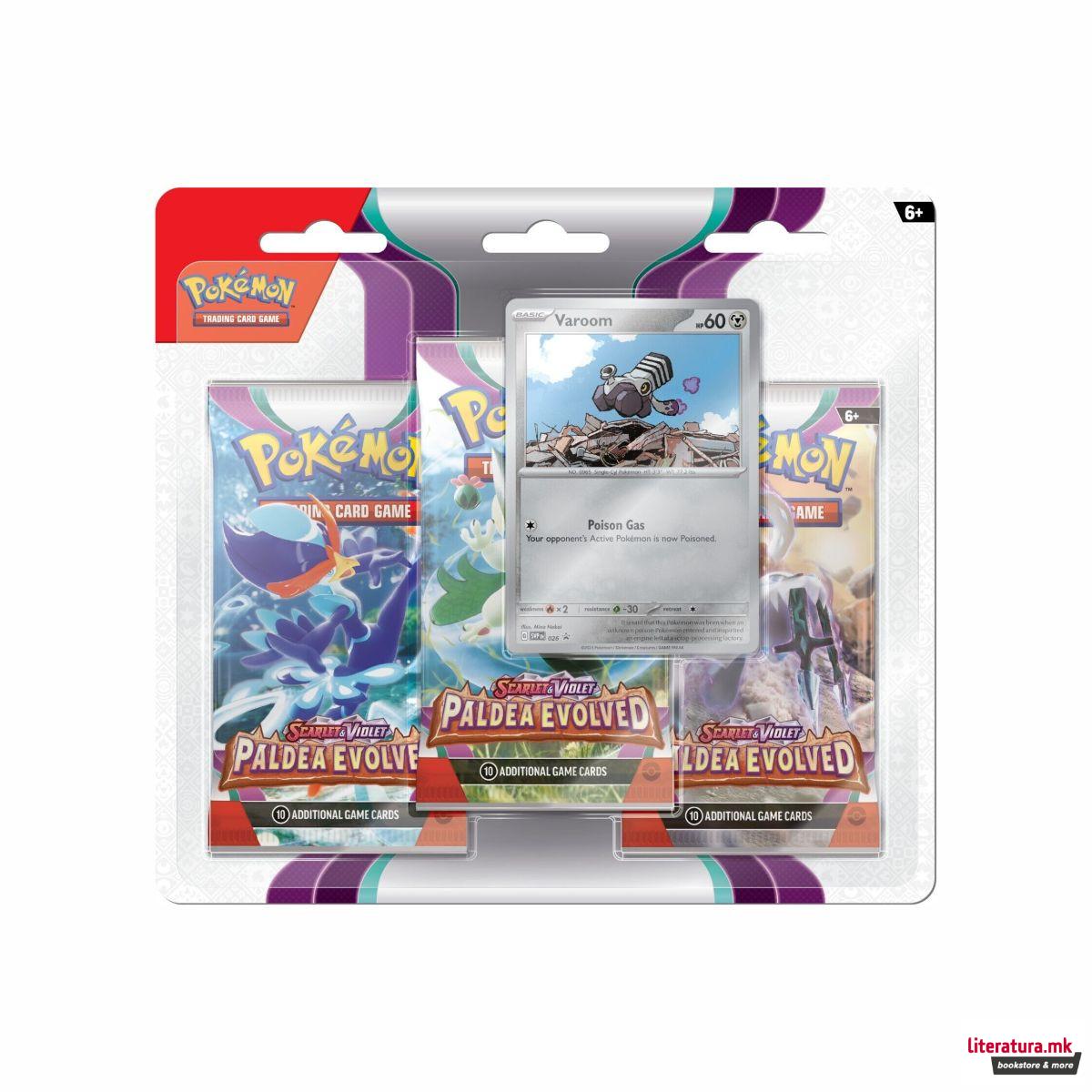 Карти за размена, Scarlet & Violet Paldea Evolved 3 Pack Blister Booster Pack 