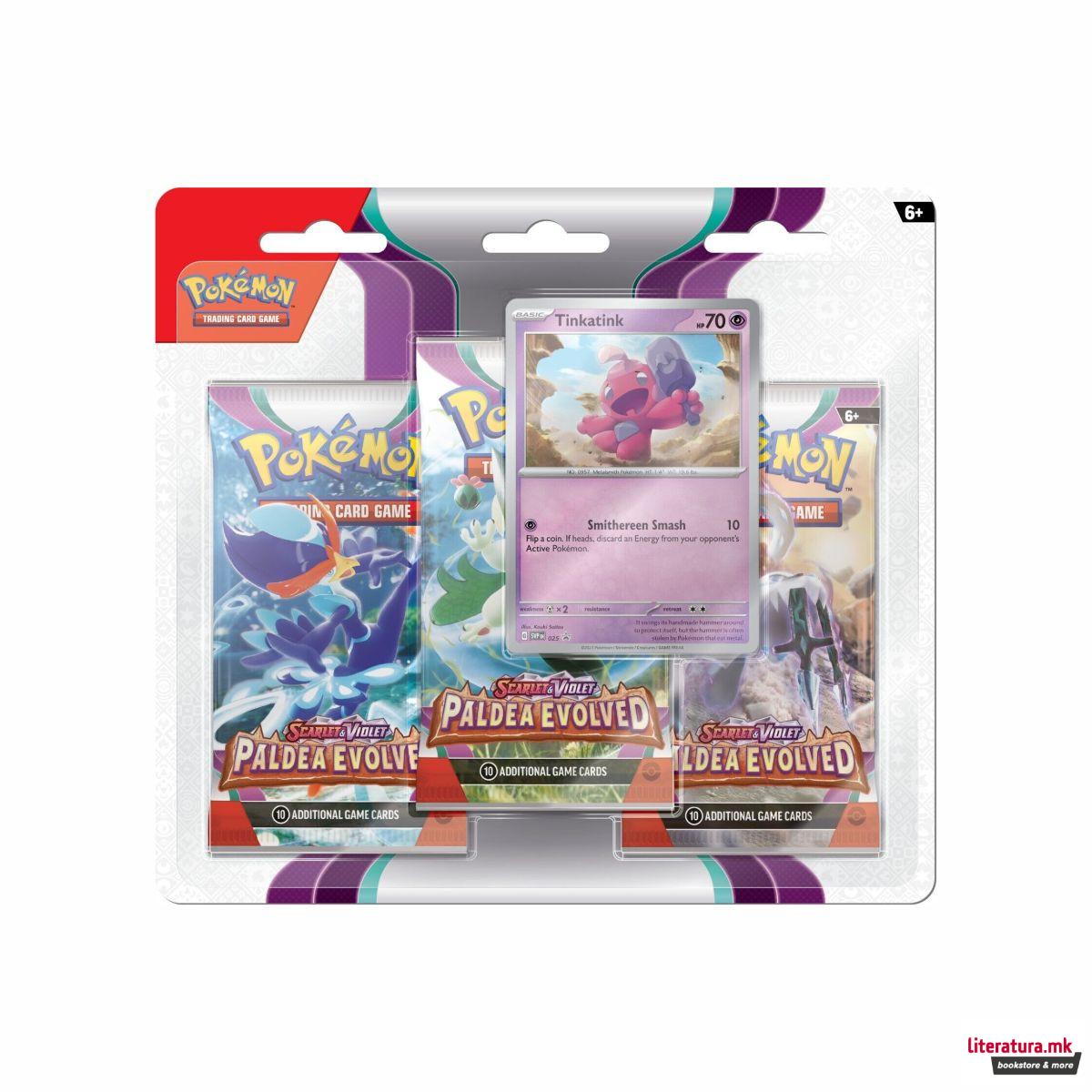Карти за размена, Scarlet & Violet Paldea Evolved 3 Pack Blister Booster Pack 