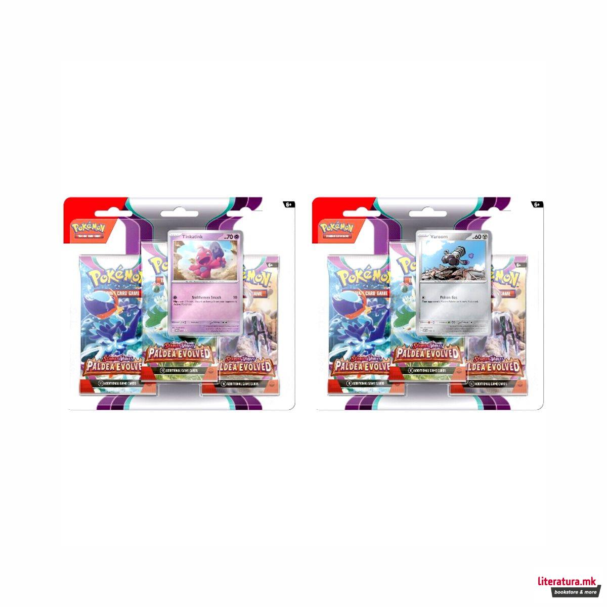 Карти за размена, Scarlet & Violet Paldea Evolved 3 Pack Blister Booster Pack 