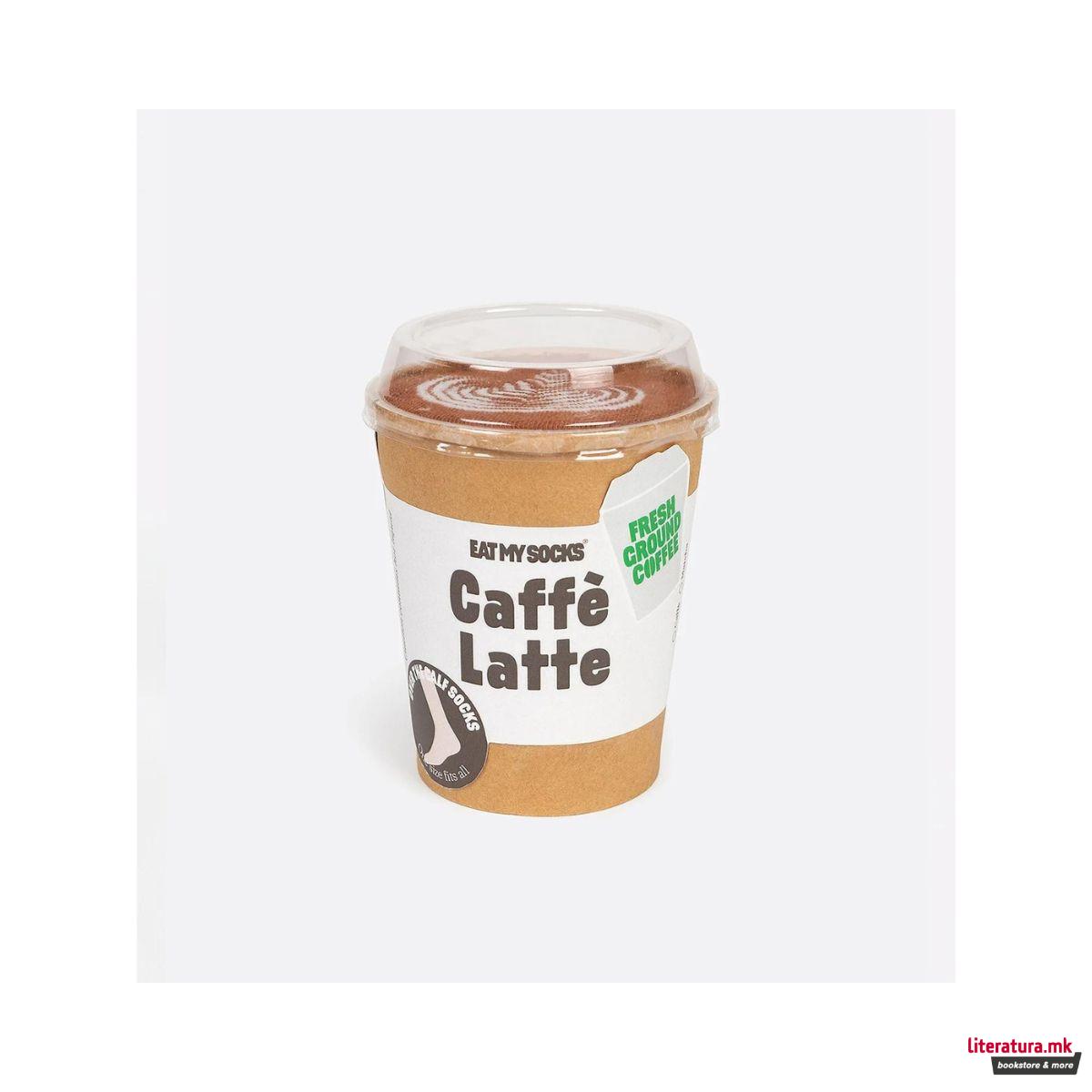 Чорапи, Eat My Socks - Caffe Latte 