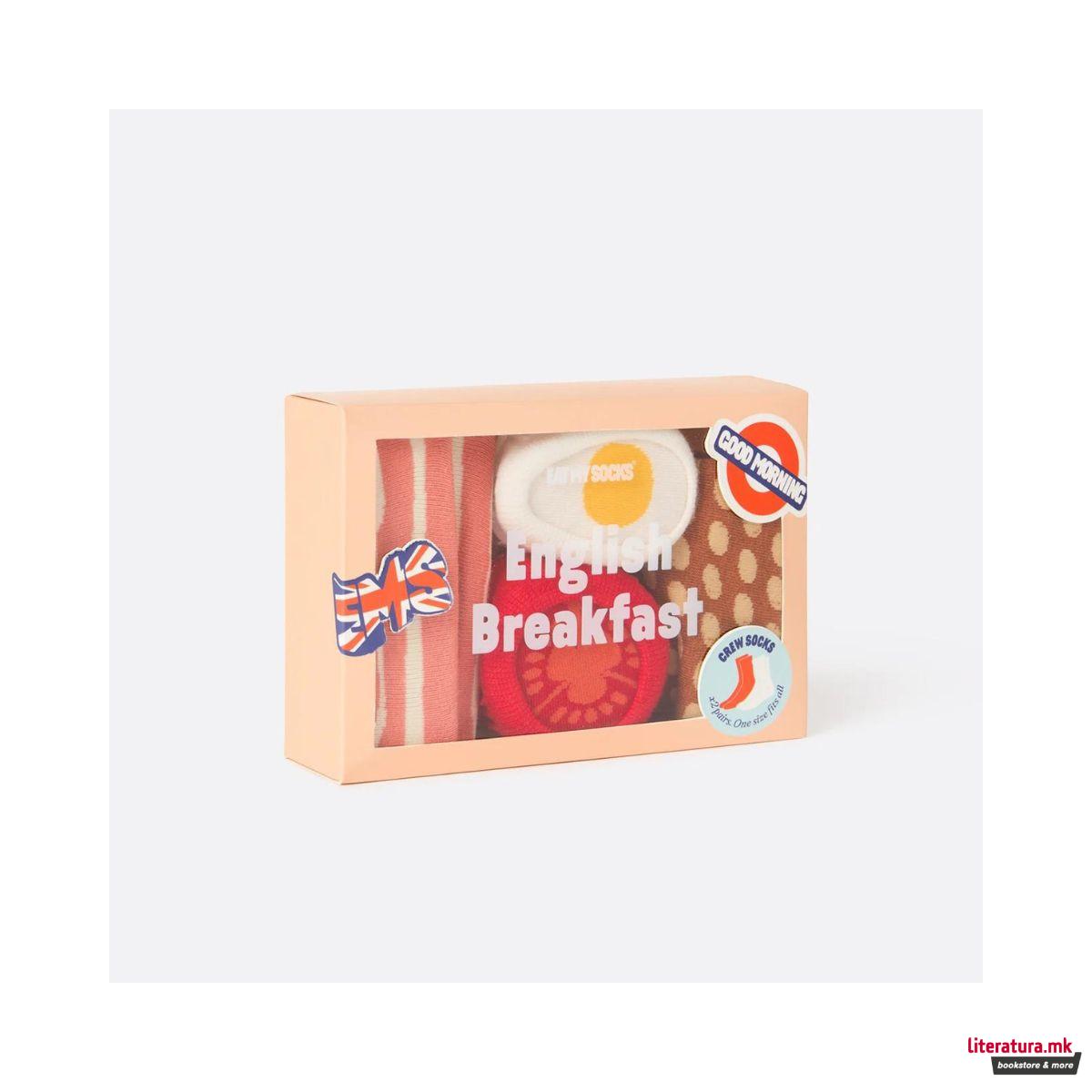 Чорапи, Eat My Socks - English Breakfast (сет од 2 пара) 
