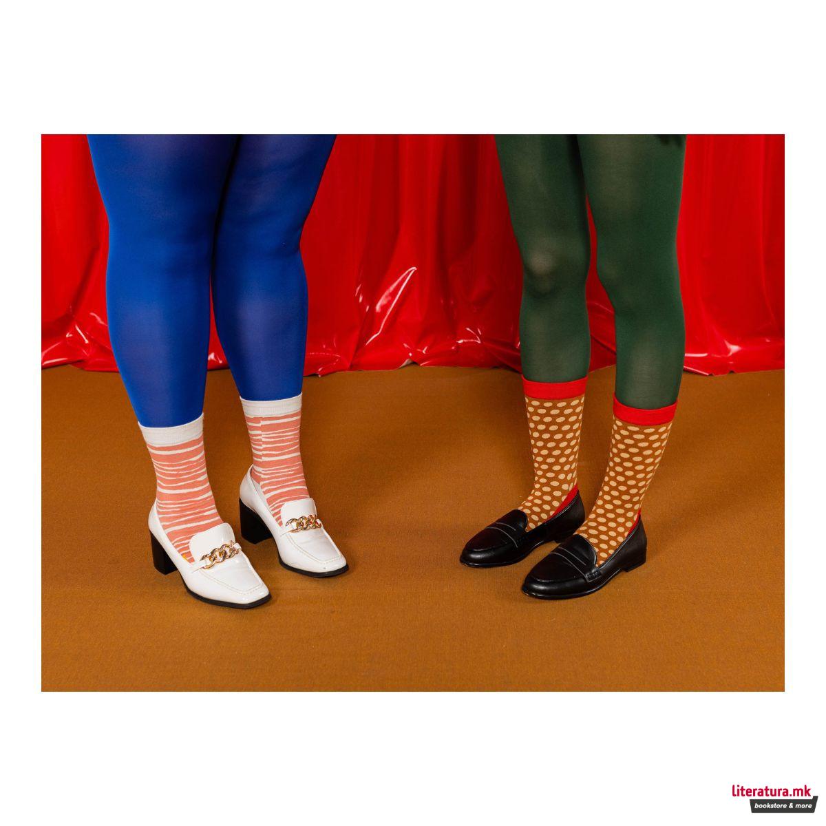 Чорапи, Eat My Socks - English Breakfast (сет од 2 пара) 