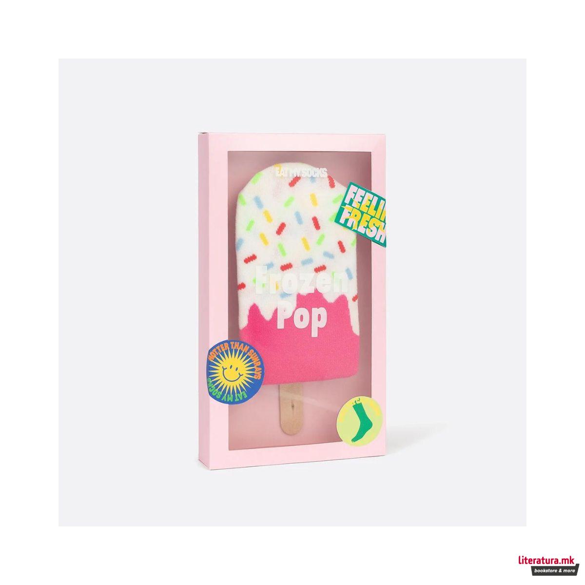 Чорапи, Eat My Socks - Frozen Pop Strawberry 