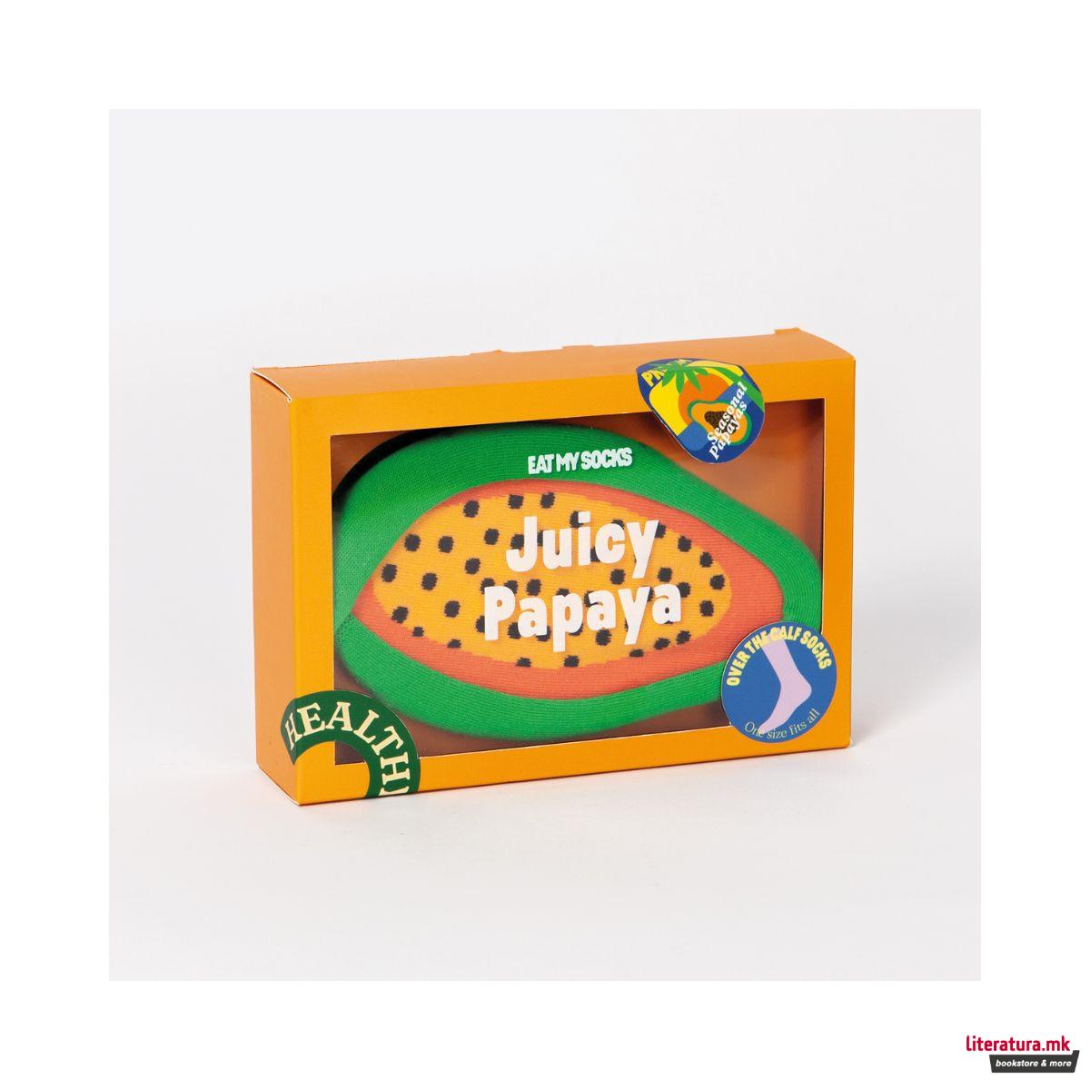 Чорапи, Eat My Socks - Juicy Papaya 