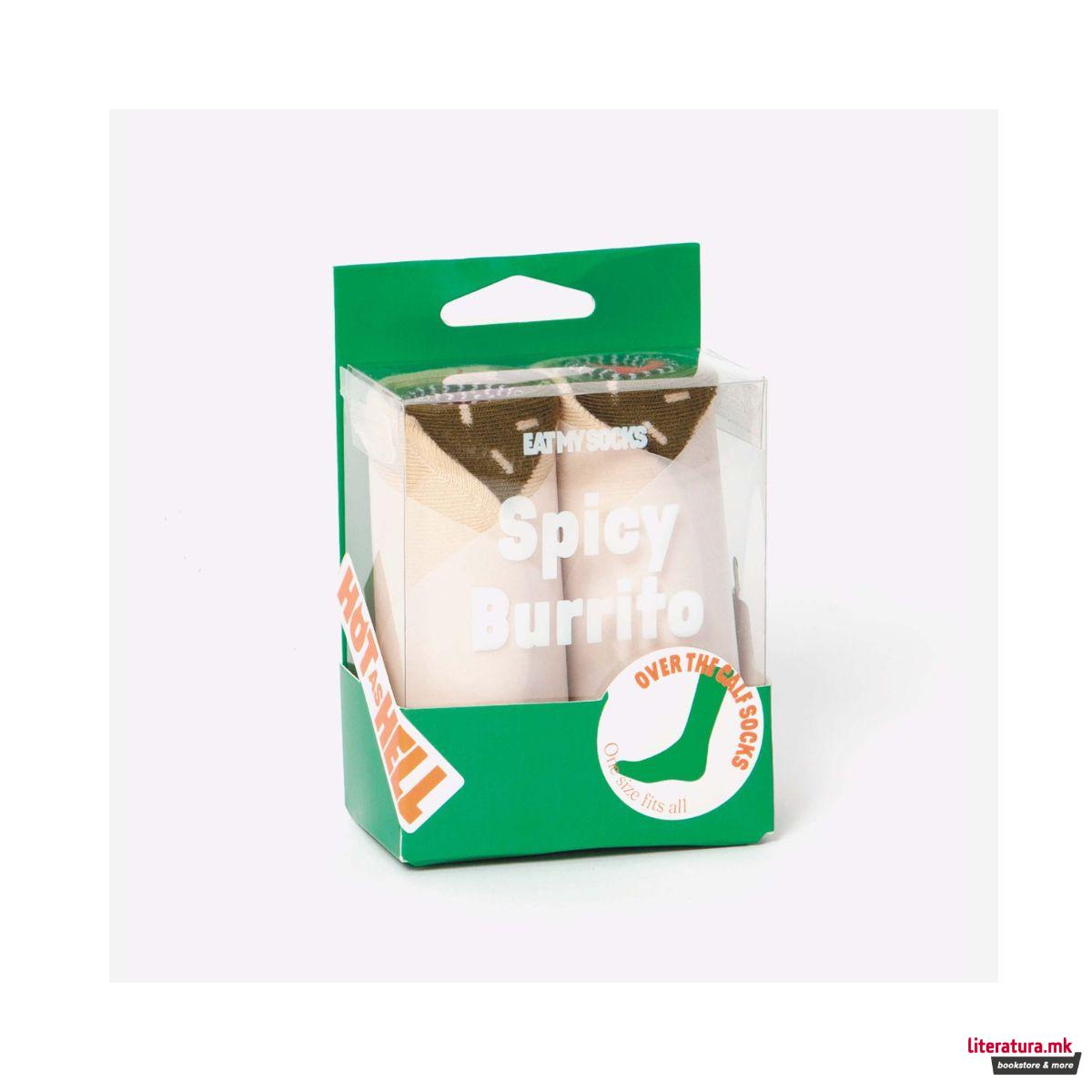 Чорапи, Eat My Socks - Spicy Burrito 
