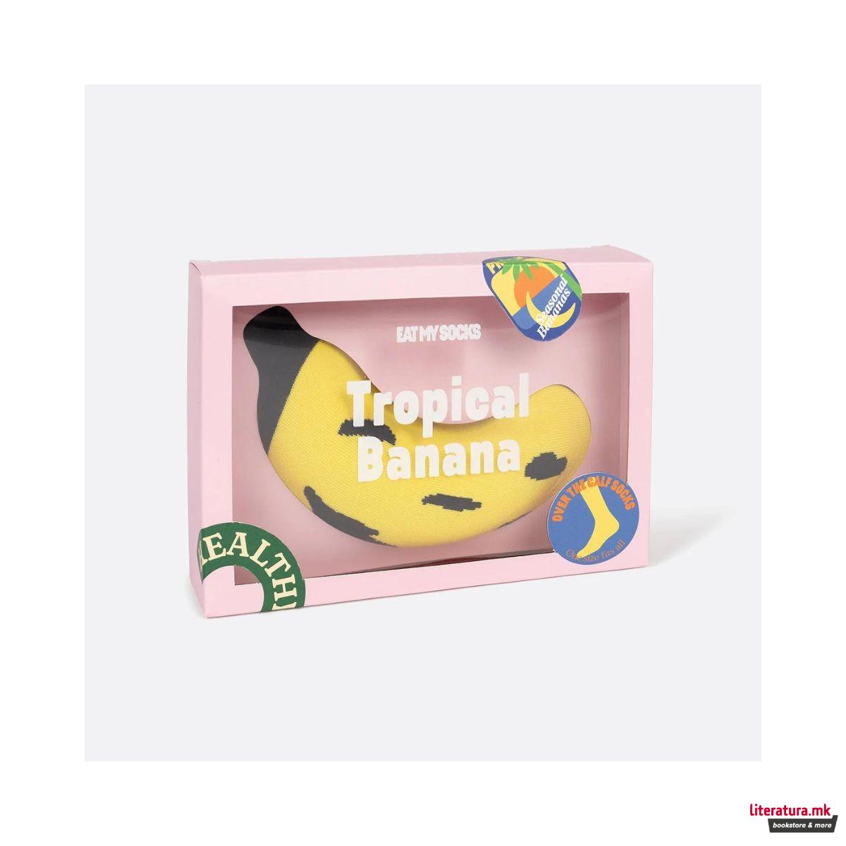 Чорапи, Eat My Socks - Tropical Banana 