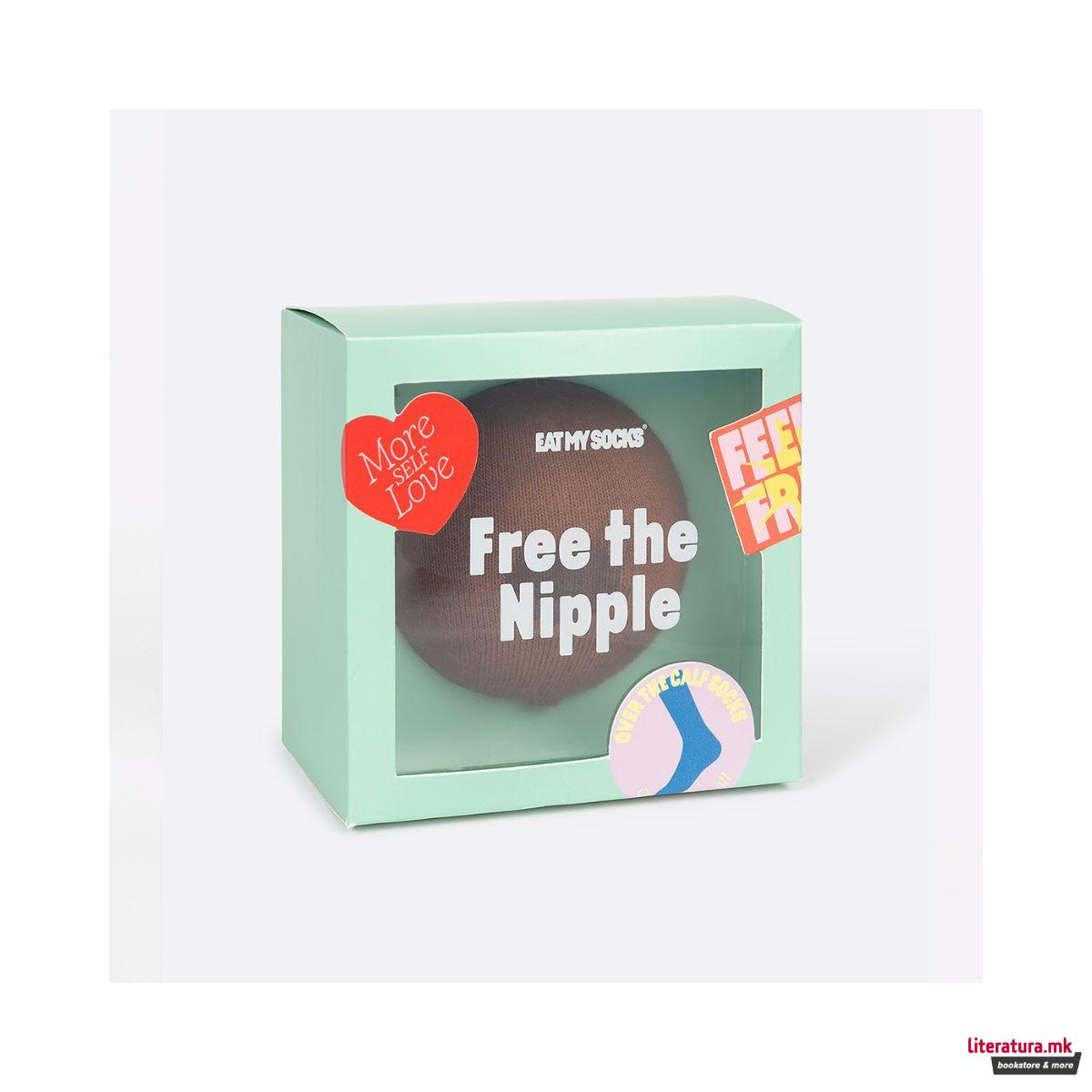 Чорапи, Eat My Socks - Free The Nipple 2 