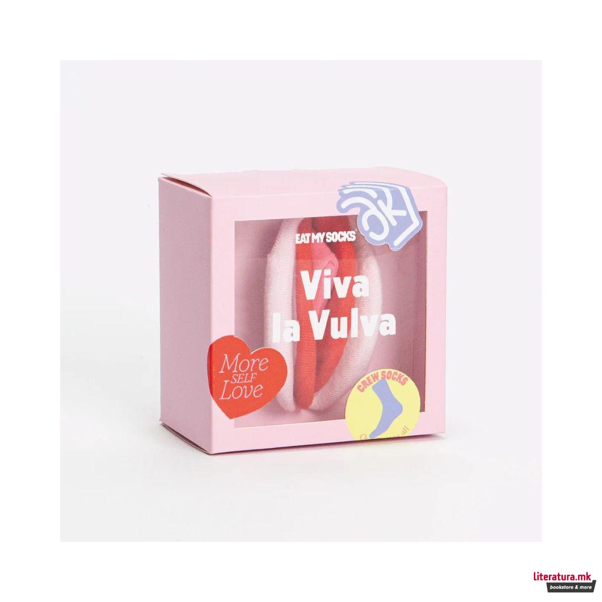Чорапи, Eat My Socks - Viva La Vulva