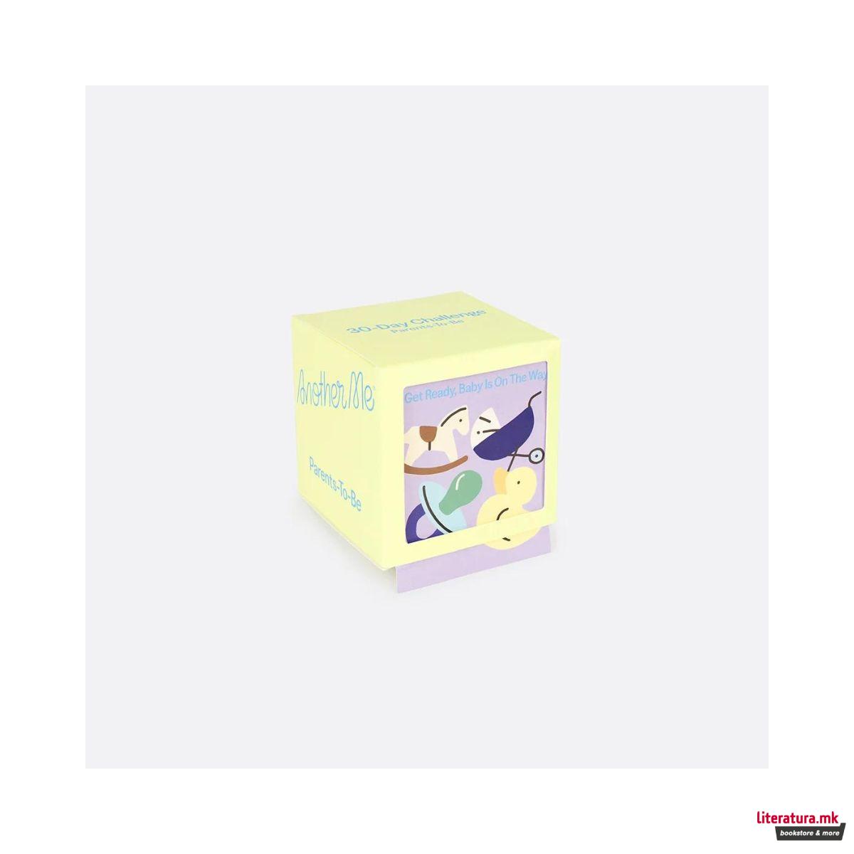 Картички за мотивација, Another Me, 30 Day Challenge - Parents-To-Be 