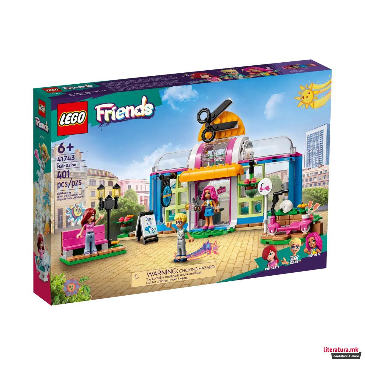 LEGO коцки, Friends, Hair Salon 