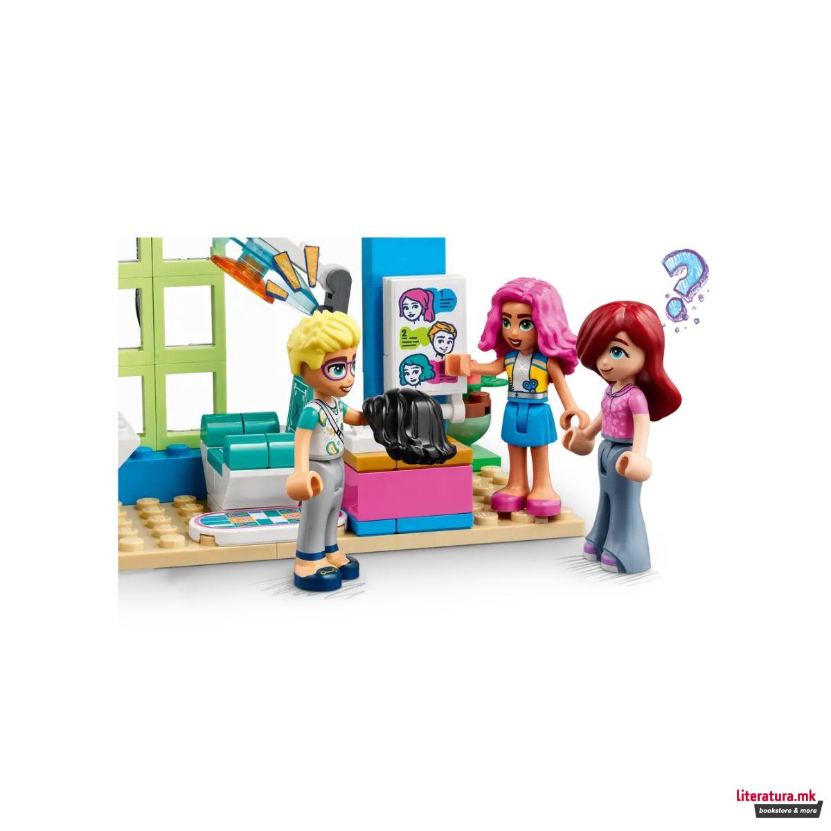 LEGO коцки, Friends, Hair Salon 