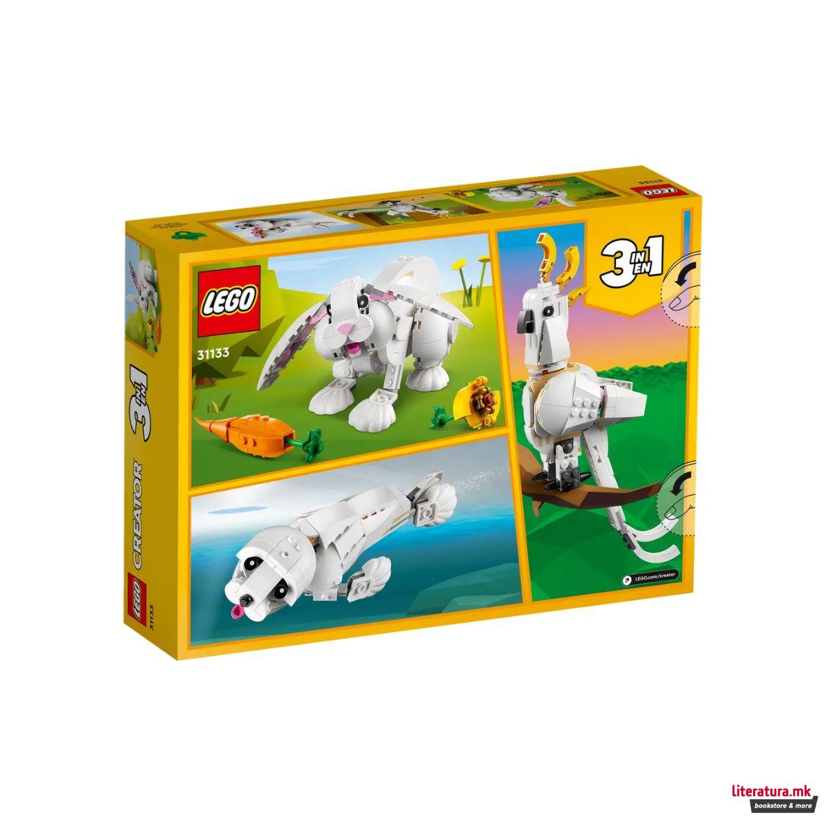 LEGO коцки, Creator 3-in-1, White Rabbit 