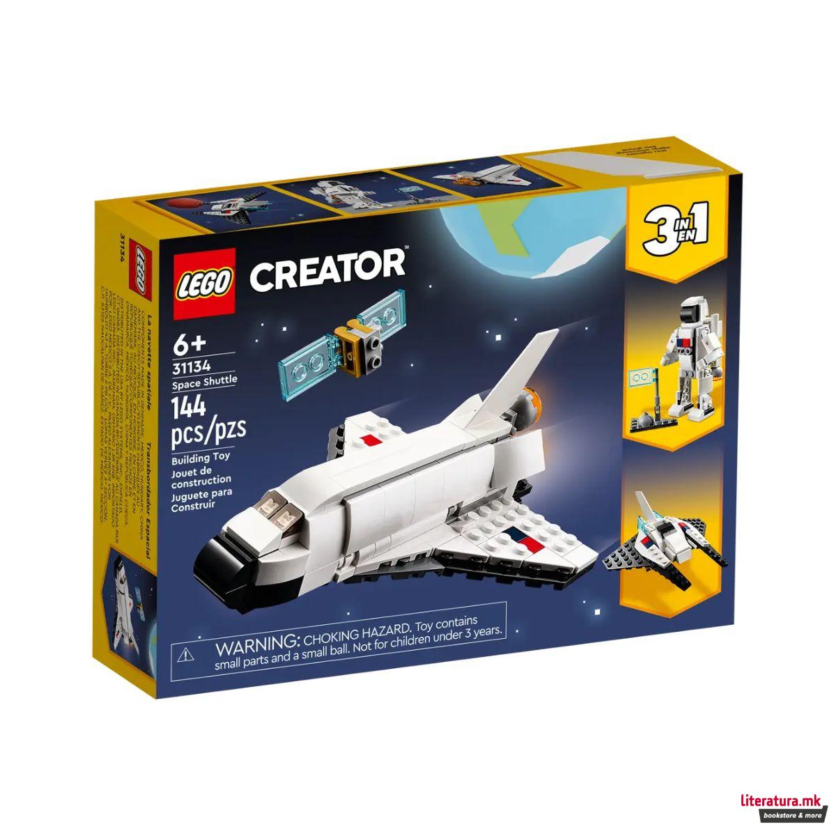 LEGO коцки, Creator 3-in-1, Space Shuttle 