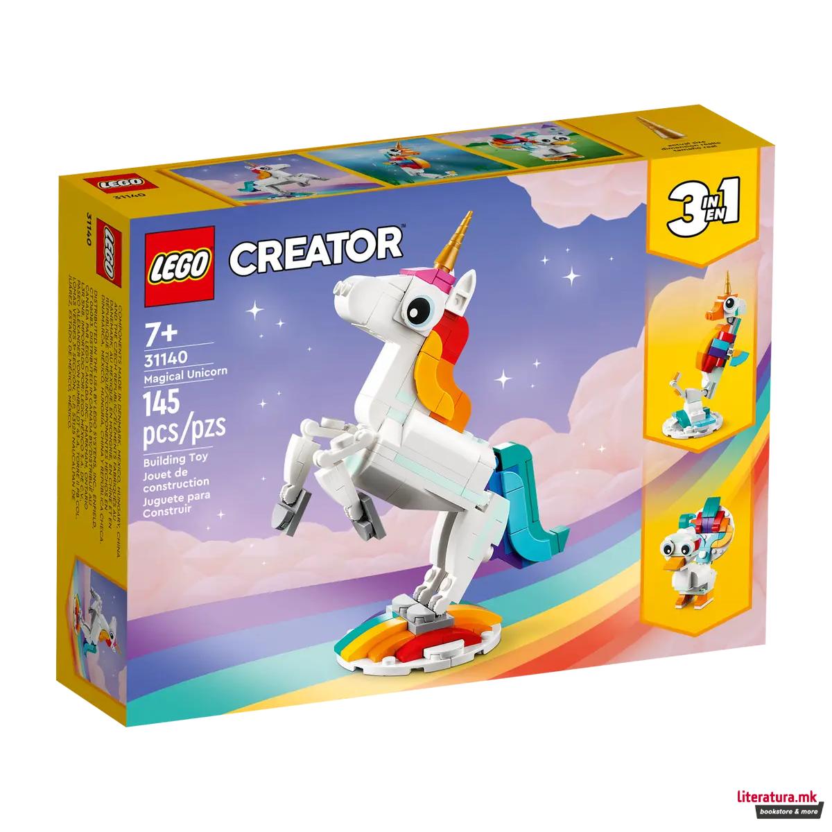 LEGO коцки, Creator, Magical Unicorn 3 in 1 