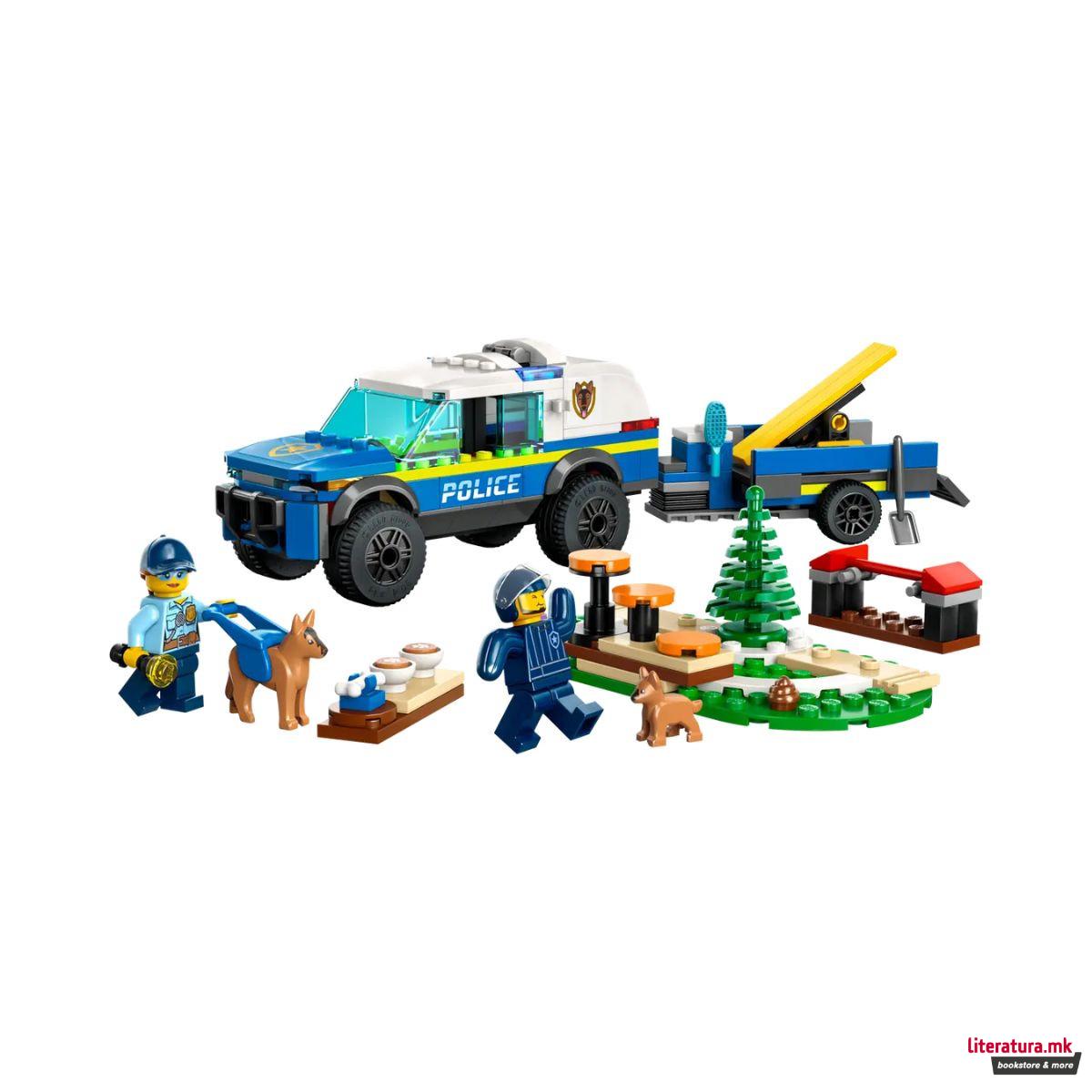 LEGO коцки, City, Mobile Police Dog Training 