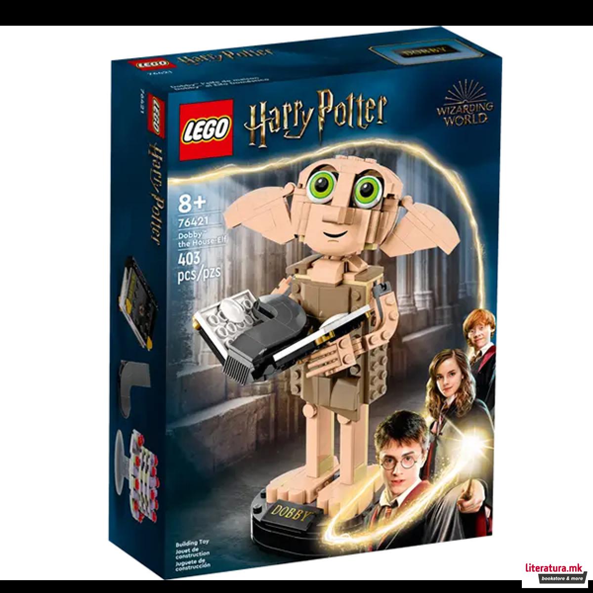 LEGO коцки, Harry Potter,  Dobby the House Elf 