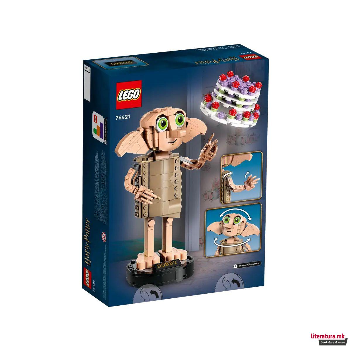 LEGO коцки, Harry Potter,  Dobby the House Elf 