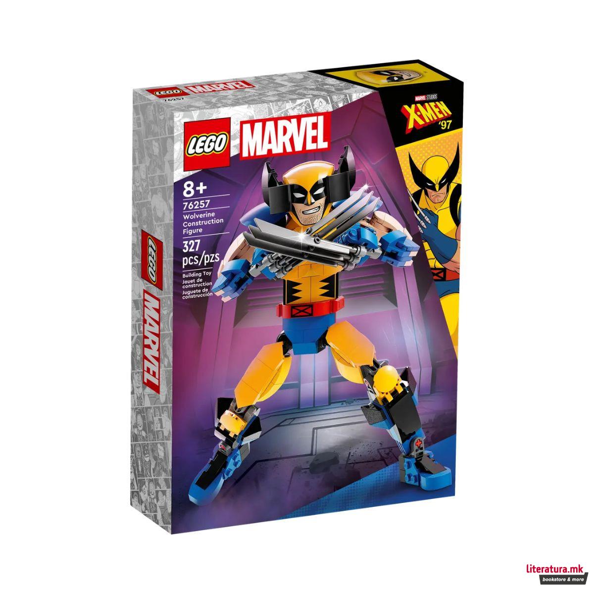 LEGO коцки, Marvel, X-Men - Wolverine Construction Figure 